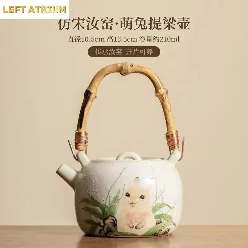 210ML Imitation Song Beige Ru Kiln Cute Cat Beam Pot Chinese Ceramic KungFu Small Teapot Tea Breaker Open Film TeaSet Collection