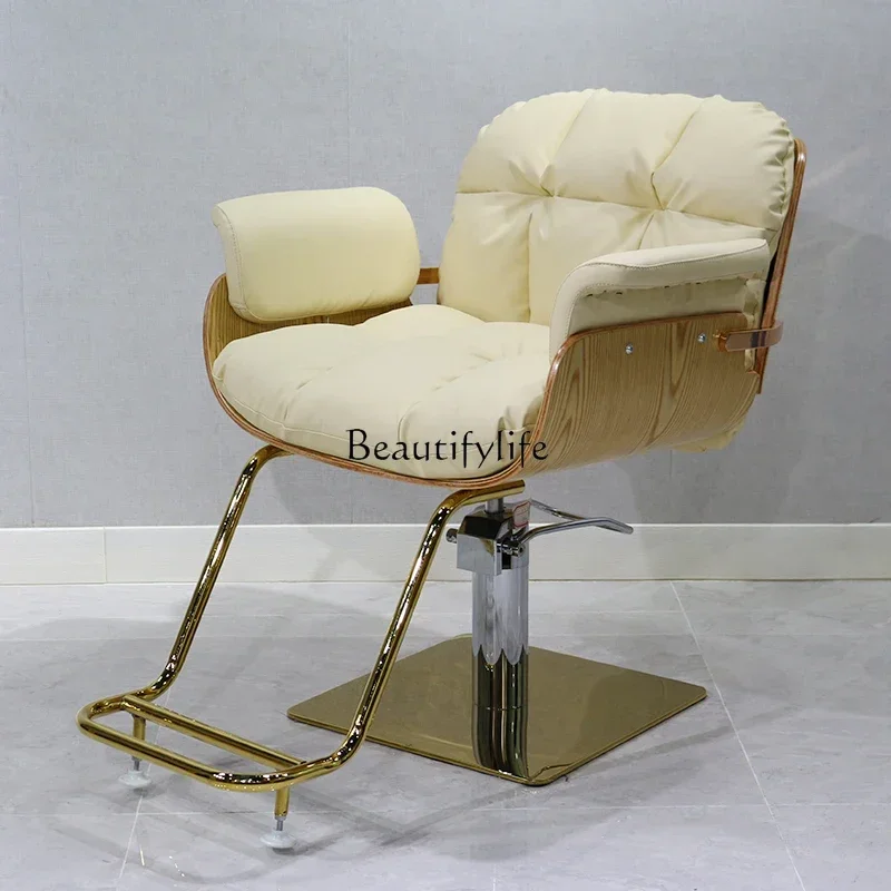 New Simple Salon Chair Modern Hair Cutting for Hair Salon Barber Hot Dyeing Chair