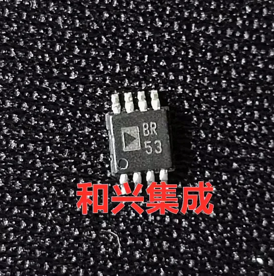 20-~-100pcs-nouveau-msop-8-original-de-adcmp553brmz-reel7-adcmp553brmz-adcmp553