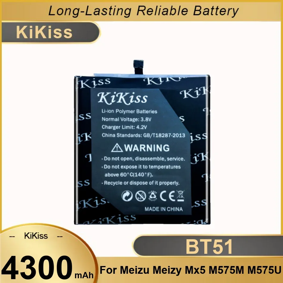 

4300mAh High-Durability Mobile Phone Battery For Meizu Meizy MX5 M575M M575U BT51