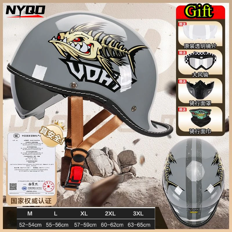

Retro Half Helmet 3C Certification Men's and Women's Motorcycle Electric Locomotive Summer Cross-country ABS Retro Motorcycle He