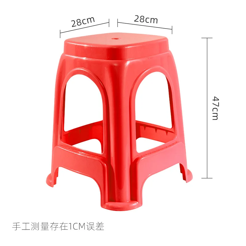 063 Thickened dining table chair square stool round stool bench plastic extra thick stool high stool