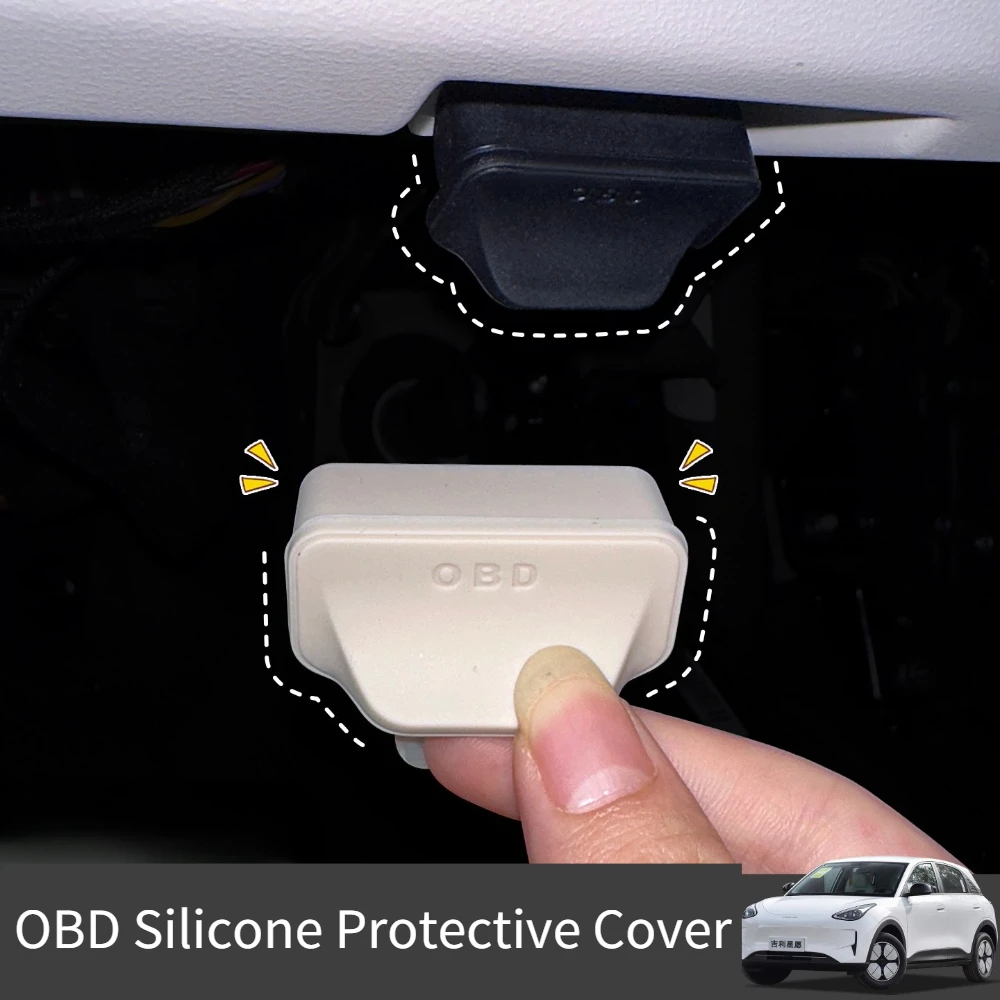For Geely Xingyuan EX2 eMAS 5 24-26 OBD Silicone Protective Cover OBD Interface Dustproof Anti Rust Cap Accessories