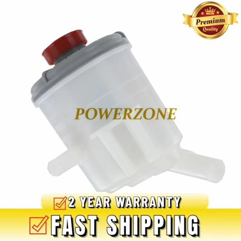 Steering Assist Pump Oil Pot Oil Reservoir Oil Cup 53701-S5D-A02 53701S5DA02 High Quality 1PC For Honda Civic Es5 Es8 NEW