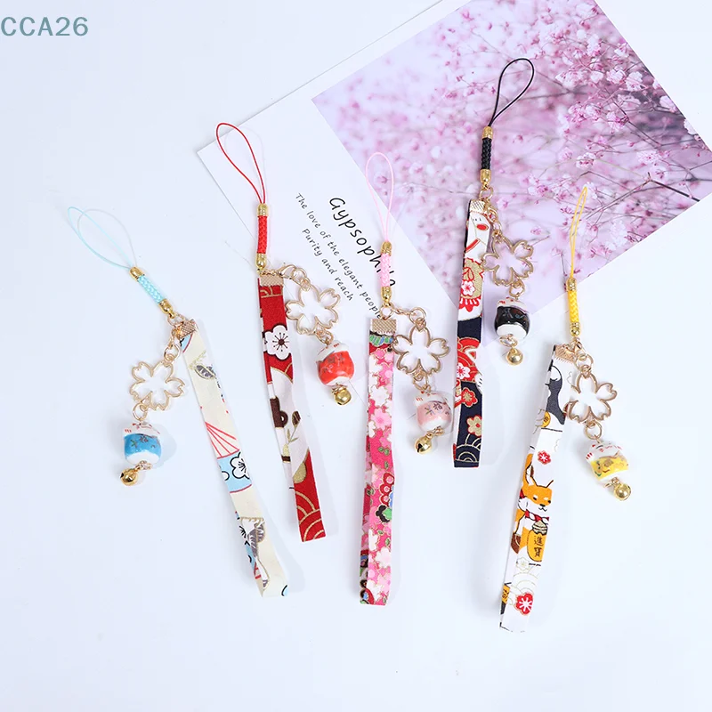 Phone Strap Lanyards Daisy Flower Cat Bell Mobile Phone Hang Rope Charm Decor