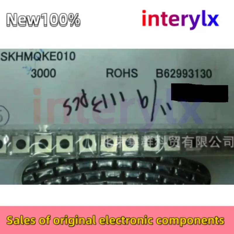 20Pcs/Lot Original SKHMQKE010 SMD 5-Pin 6*6*3.1mm Tactile Switch Micro Key
