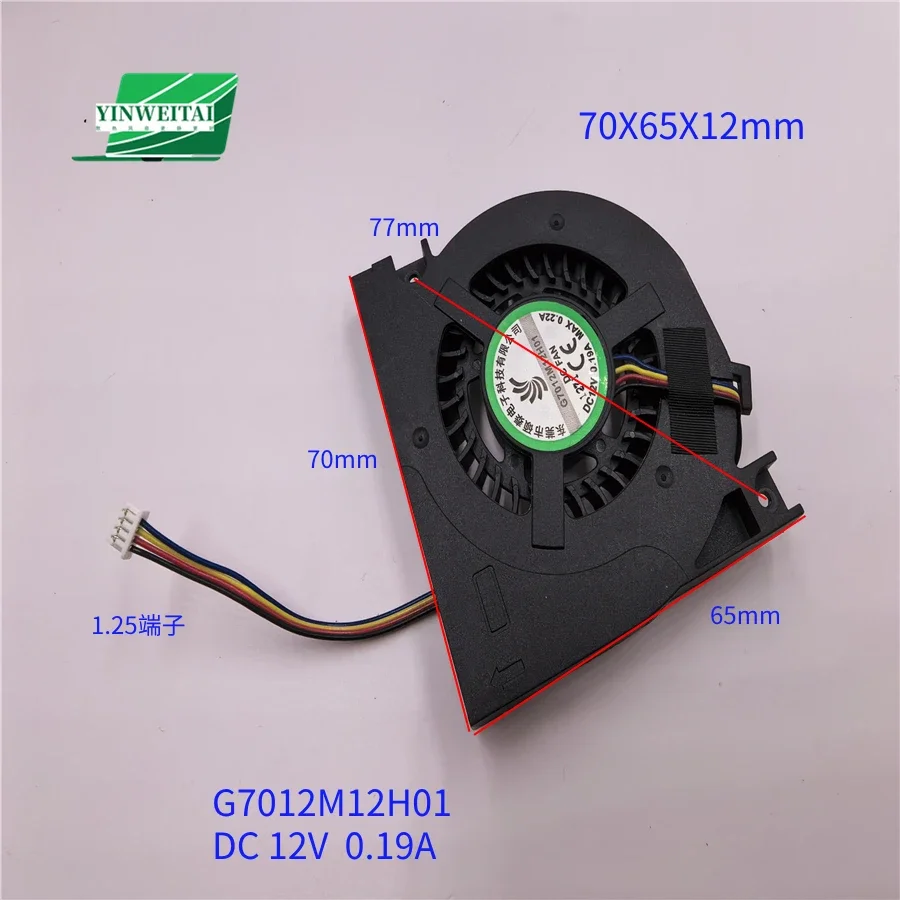 Fan FOR PLD05010S12H G7012M12H01 PLA04710S12M DC 12V