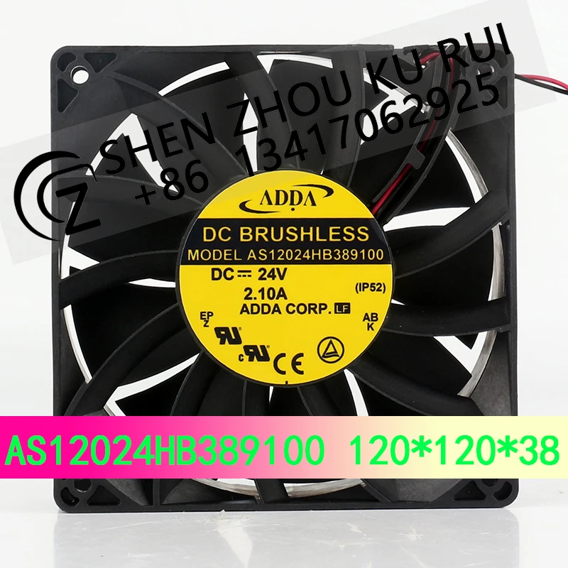 

Original ADDA 5V 12V 48V DC 24V 2.1A AC EC 12038 120X120X38MM 12CM Two-wire inverter High air volume AS12024HB389100 cooling fan