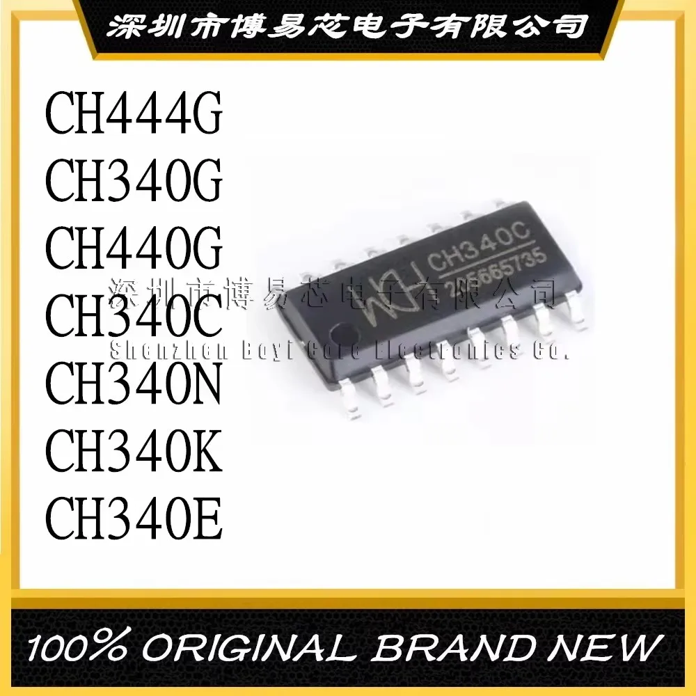 

CH340G CH340 CH444G CH340C CH340N CH340K CH340E Evaluation board