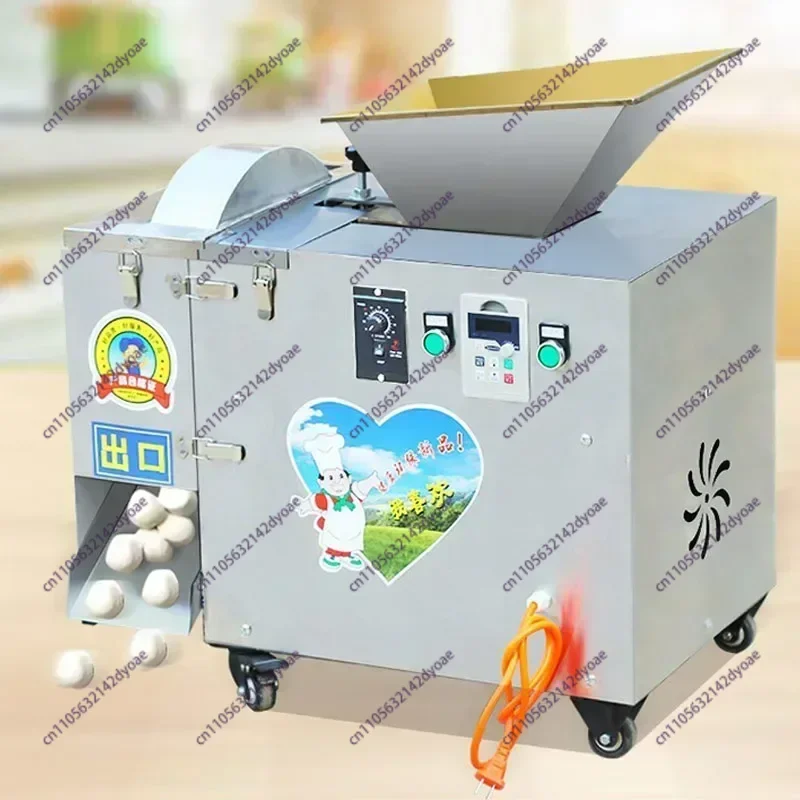 

2025 Hot Sale 5-200G Dough Divider Pull Dough Machine Agent Commercial Multi-functional Buns Dumplings Steamed Bread Cutting Age