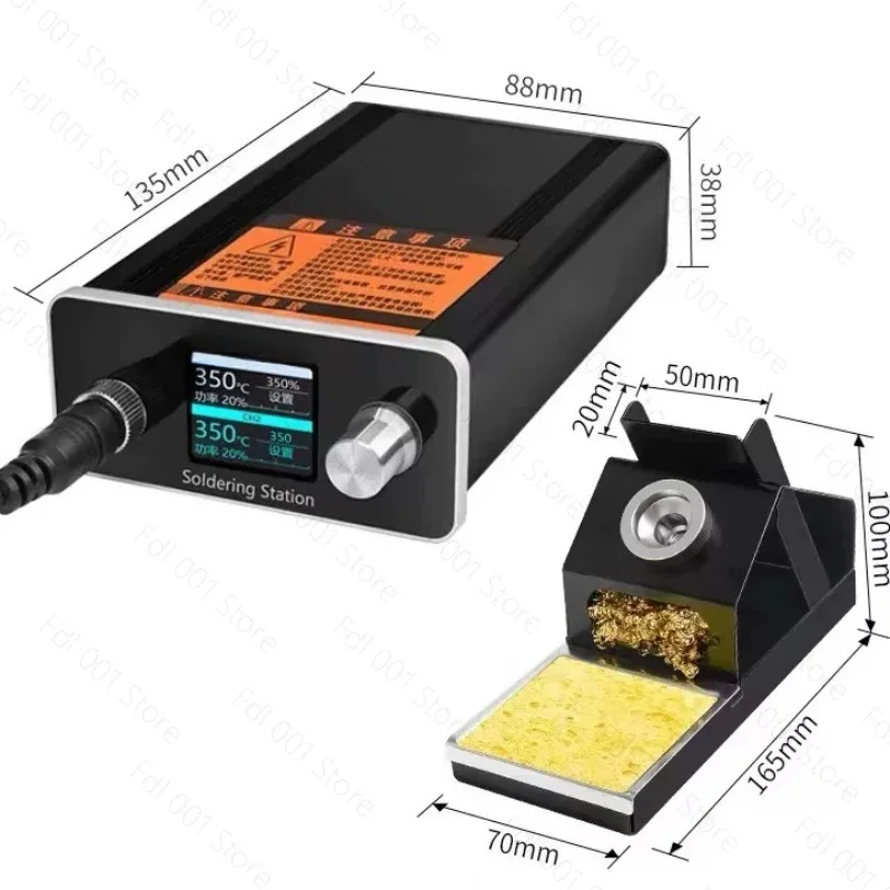2026 T12 welding station, tweezers, soldering iron, high-power soldering iron, constant temperature electric soldering iron