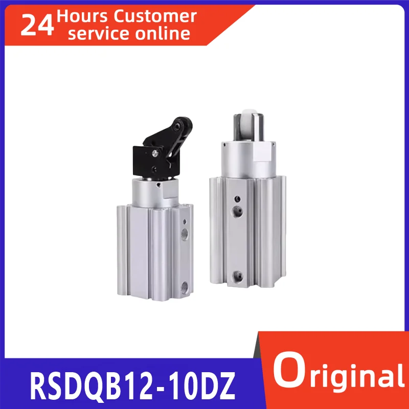 

Новинка, оригинальный стоп-блок, фотоэлемент RSDQB12-10DZ RSDQB16-10DZ RSDQB16-15DZ RSDQB20-10DZ