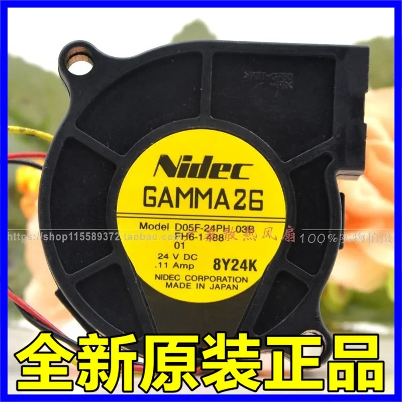 for D05F-24PH 03B Original Japan NIDEC DC24V 0.11A 51x51x15mm Centrifugal Blower Fan