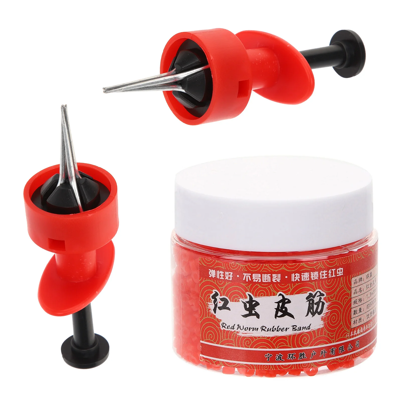 

1 Set Clips Portable Bloodworm Hanger Bait Outdoor Fishing Tackle