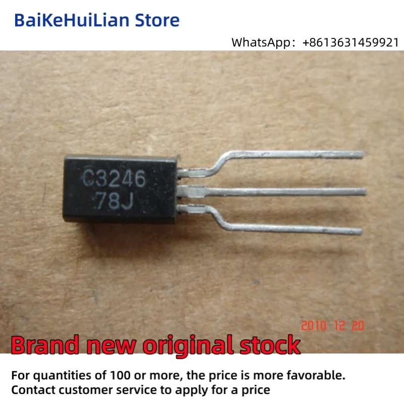 2SC3112	2SC3228	2SC3243	2SC3246	2SC3328	2SC3330	2SC3331	2SC2878	2SC2925	2SC3225	 TO92 series new original transistor in stock