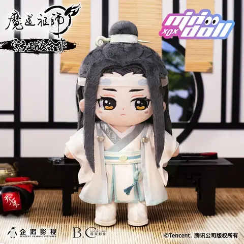 Minidoll Mo Dao Zu Shi Lan Wangji Plush Doll Stuffed Toy Plushies MDZS Grandmaster of Demonic Cultivation Figure Clothes 20cm