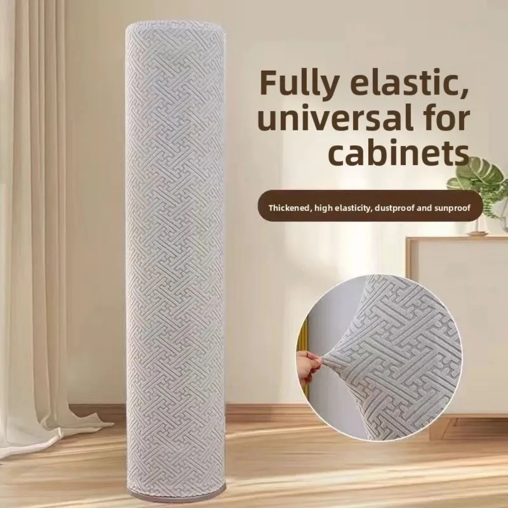 High Elasticity Standing Air Conditioner Cover Cylindrical All-Inclusive Dust Cover Dustproof Large Size Protective Cover