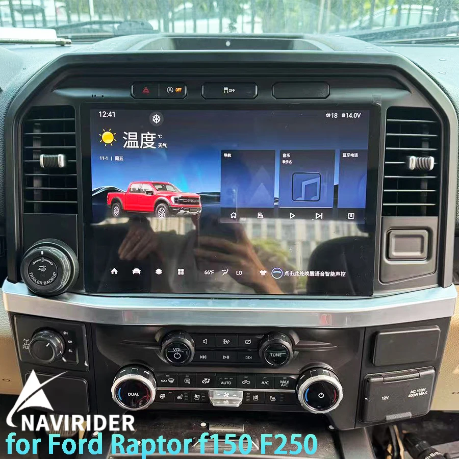 

13.3" Screen For Ford Raptor F150 F250 F350 F450 F650 2015-2024 Tape Recorder Stereo GPS Navigation Media Video Player Carplay