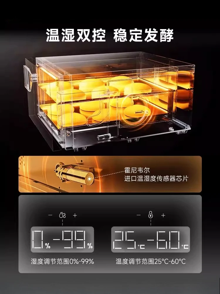Commercial fermenter Large capacity bread wake-up box Oven cabinet