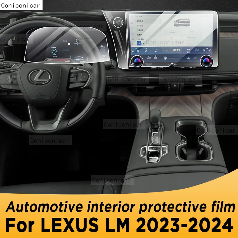 

For LEXUS LM 2023 2024 Gearbox Panel Navigation Automotive Interior Screen TPU Protective Film Cover Anti-Scratch Accessories