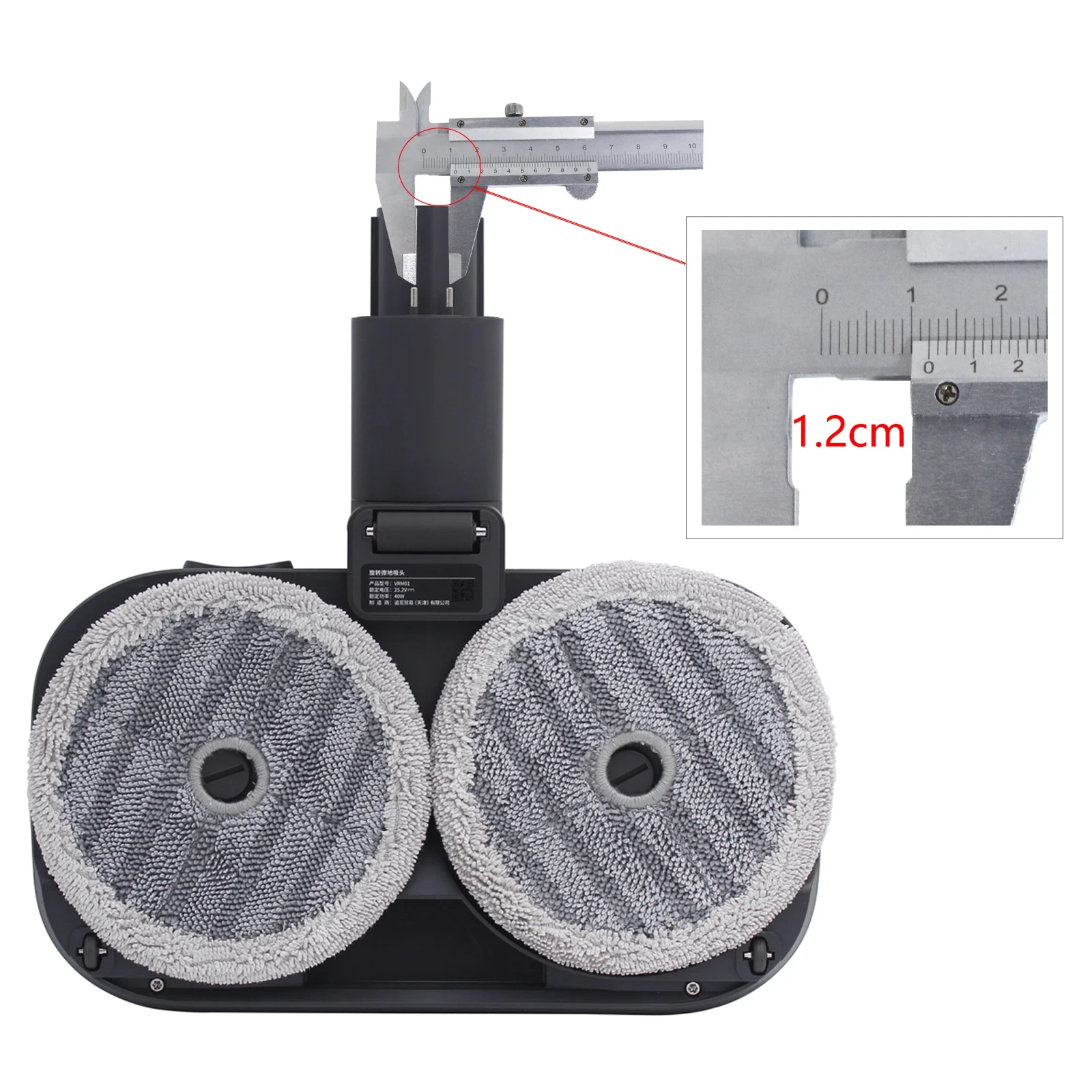 Original Rotating Dual-mopping brush head for Dreame V11SE V12/V12 Pro V16 ,T20,T30,R10,R10 pro,R20 Vacuum cleaner accessories