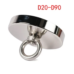 Fishing Magnets, 110lb 242lb 529lb 771lb Pull Force Super Strong Heavy Duty Search Magnet For River Fishing Salvage Searcher