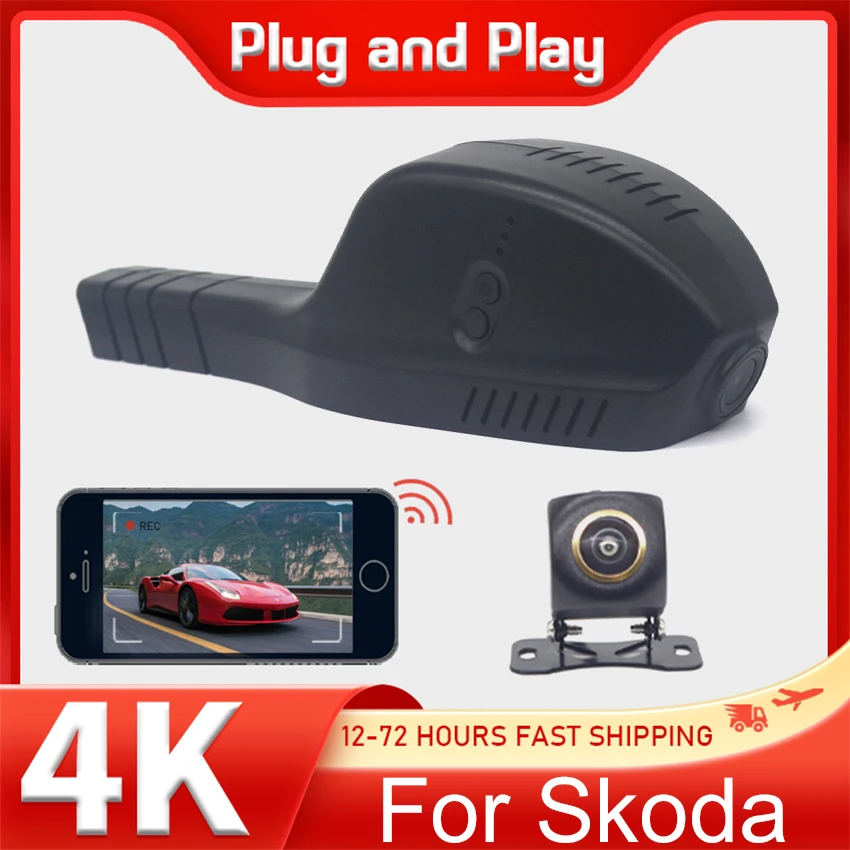 Plug and play Dash Cam Car DVR Video Recorder Camera For Skoda Kodiaq Octavia A7 A5 Rapid Fabia Superb Karoq Yeti DashCam