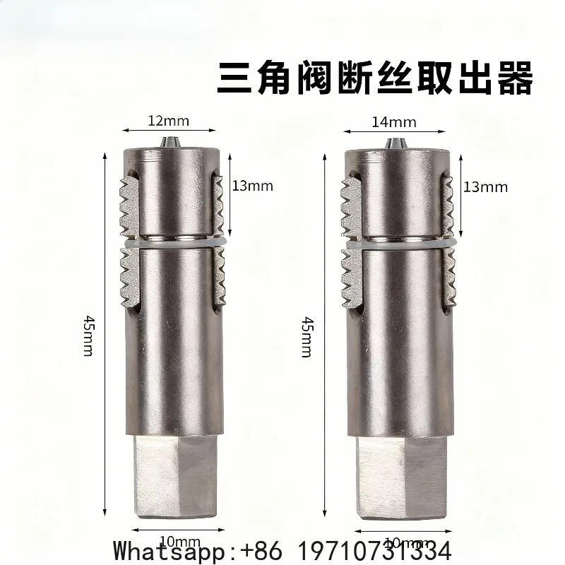 

Broken Wire Extractor, Triangular Valve Faucet, Silk Remover, Special Tool for Repair Do Not Damage The Inner Wire