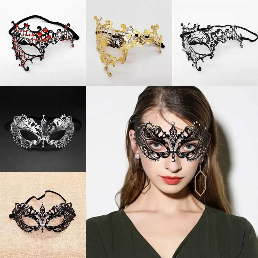 Creative Vintage Half Face Mask Hollowed-out Lace Metal Masquerade Party Mask Diamond Inlaid Elastic Bands Princess Mask