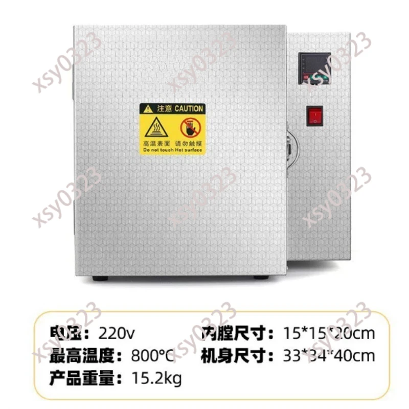 1500W Digital Muffle Furnace 800℃ Constant Temperature Oven for Plaster Mold Heating
