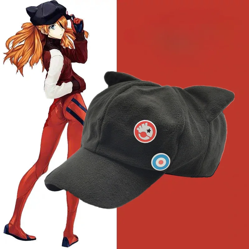 EVA Anime Hat Asuka Shikinami Langley Cat Ear Hat Round Baseball Cap Girl Outdoor Cute Fashion Simple Versatile Cute Girly Heart