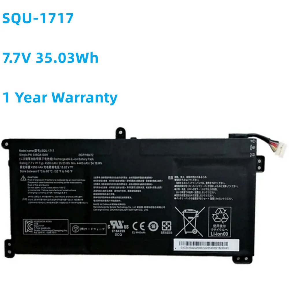 New SQU-1717 7.7V 35.03Wh 4550mAh Laptop Battery For Hasee Thor KINGBOOK U65A QL9S04 U-1717 PN:916QA108H