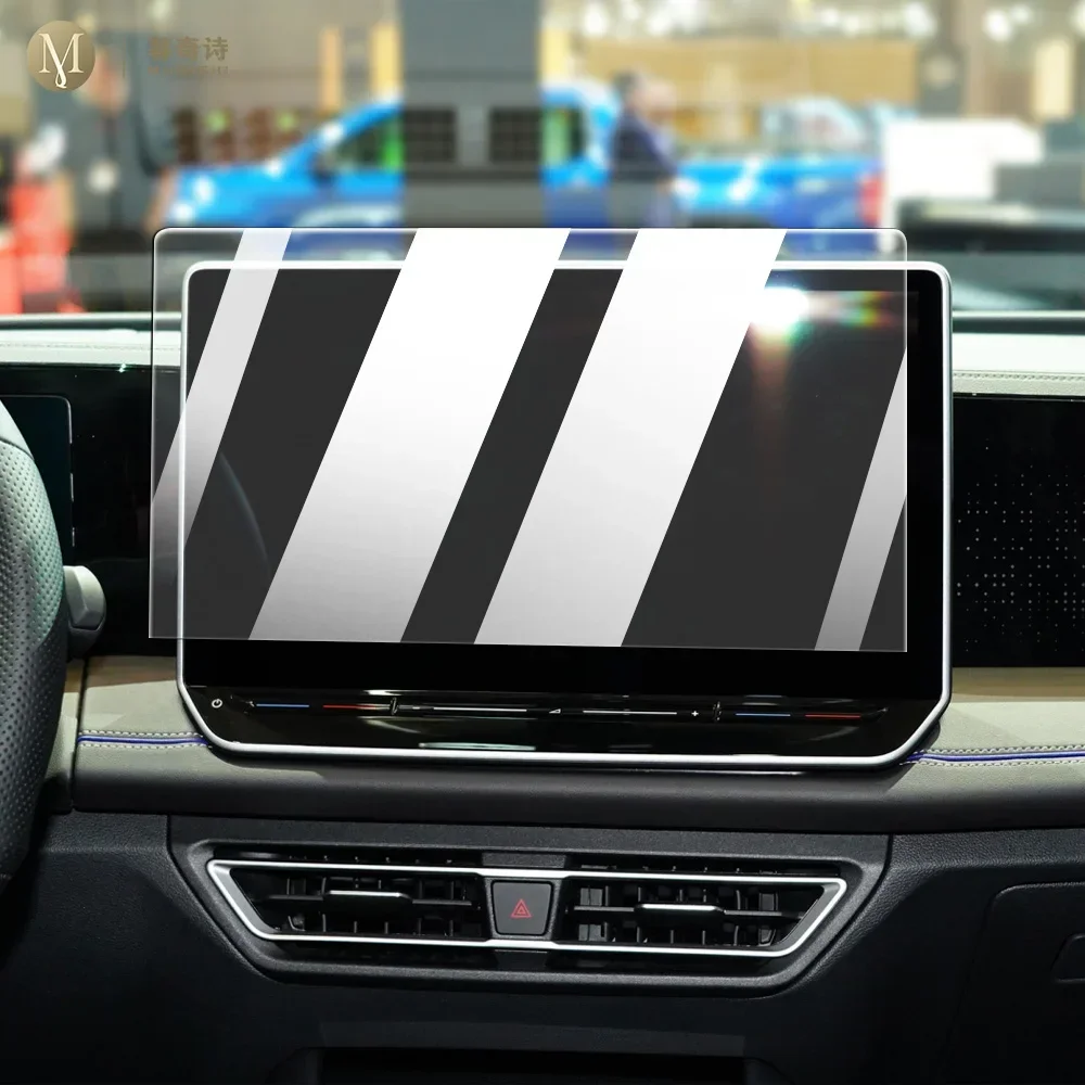 

Для Volkswagen Tiguan Atlas 2023, салон автомобиля, экран центральной консоли, закаленное стекло, пленка, ЖК-экран с защитой от царапин, анти-пленка