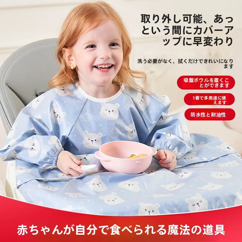 ワンピースベビーフィーディングチェアカバー-フィーディングスモック-防水防汚-子供用テーブルクロス-食事の必需品