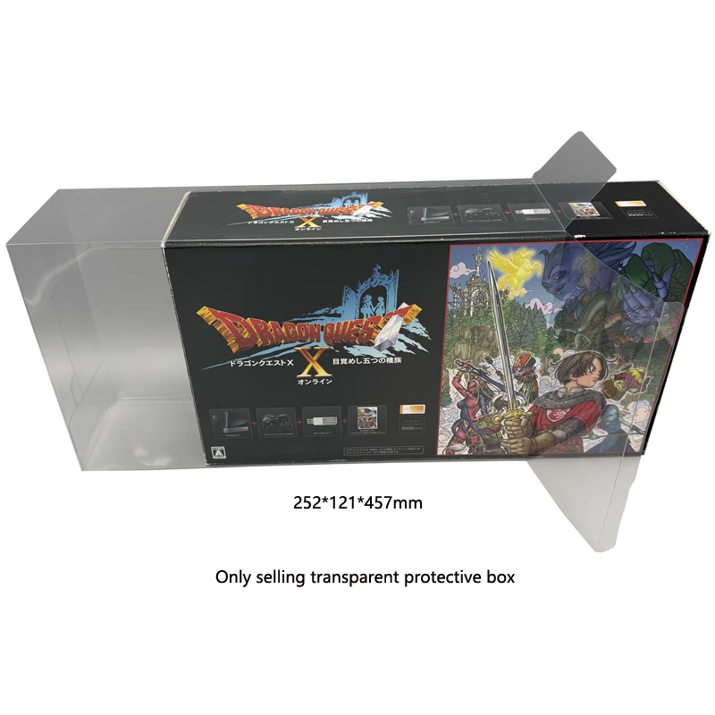 Transparent Clear Box for Wii for Dragon Quest X Limited Edition Collection Cover Storage Case Protective Display PET Box