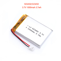 523450/503450 3.7V 1000mAh Polymer Lithium Rechargeable Battery  PH2.0 2pin For Smartphone, speaker, GPS, radio