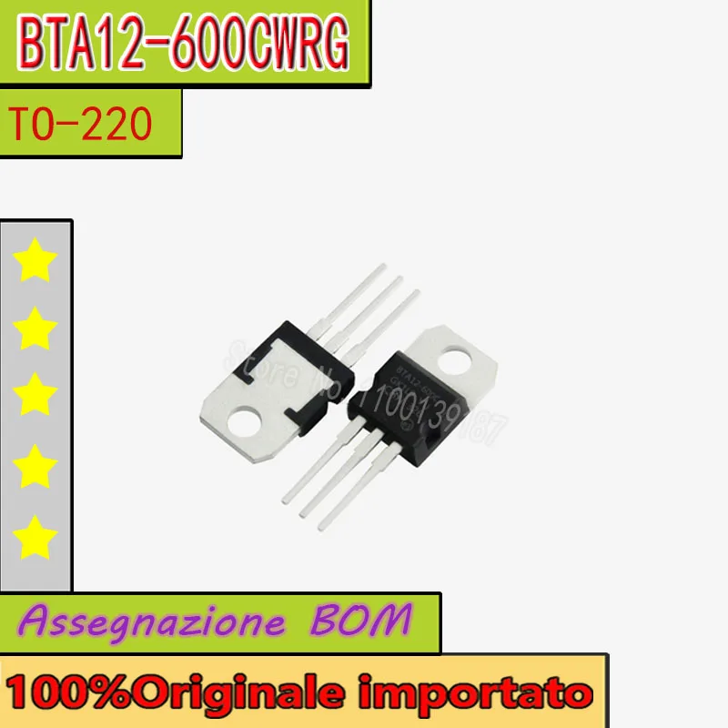 10pcs/lot BTA12 BTA12-600BWRG BTA12-600BW BTA12-600CWRG BTA12-600CW TO-220  12A 600V