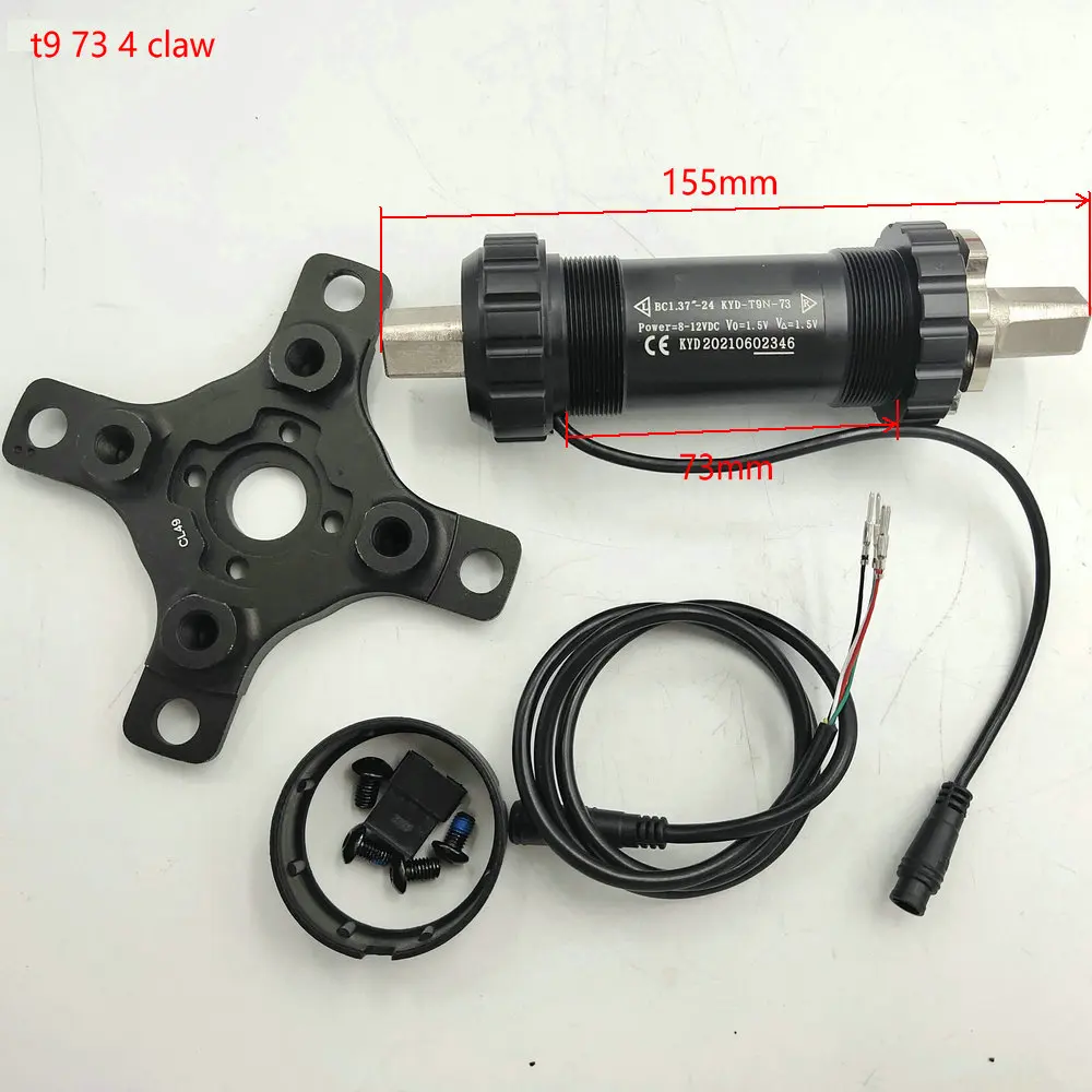 Torque Sensor BB68-120MM Standard Bottom Bracket Transducer LEFT
