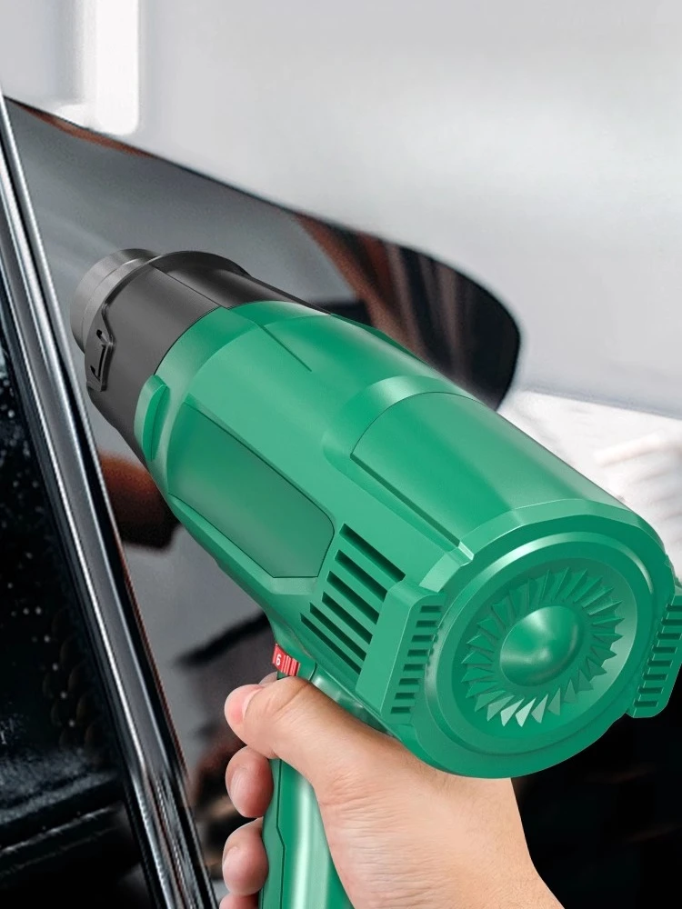 Hot Air Gun Portable Small Film High Power Beauty Seam Rework Heat Shrinkable Film Industrial Grade Hair Dryer Baking Gun