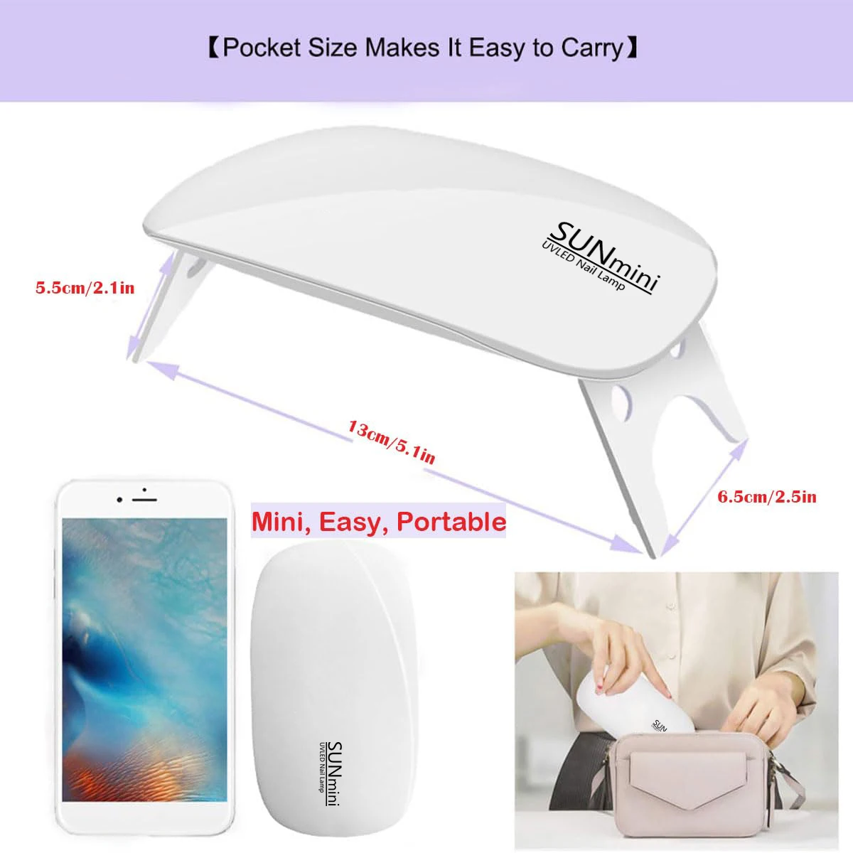 مصباح صغير محمول / أظافر لطلاء الجل - يعمل بمنفذ USB / مصباح مع كشف تلقائي يشبه الذكية، تصميم مدمج قابل للطي لسرعة