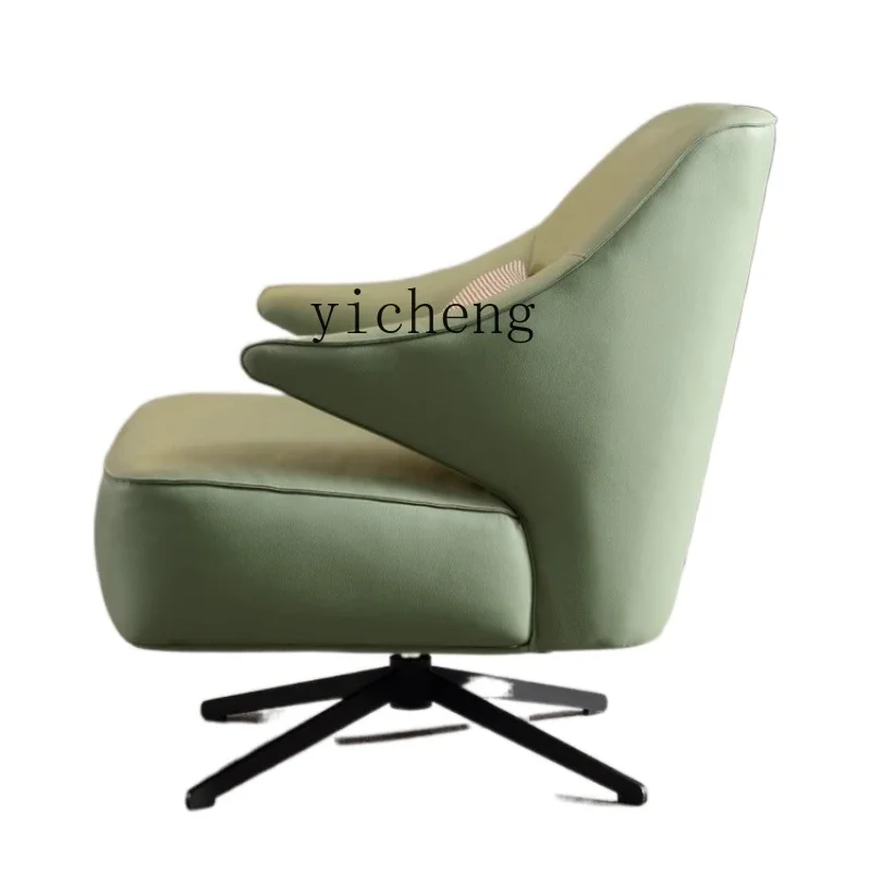 ZC Single Rotatable Leisure Chair Living Room Modern  Leather Sofa Balcony Wingback Chair