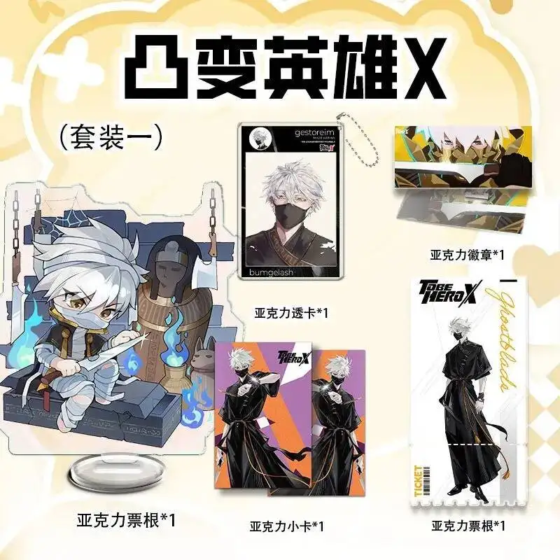 

Acg TO BE HERO GHOSTBLADE Cosplay Transparent Card Acrylic Stand Figure Model Laser Ticket Decor Badge Christmas Present