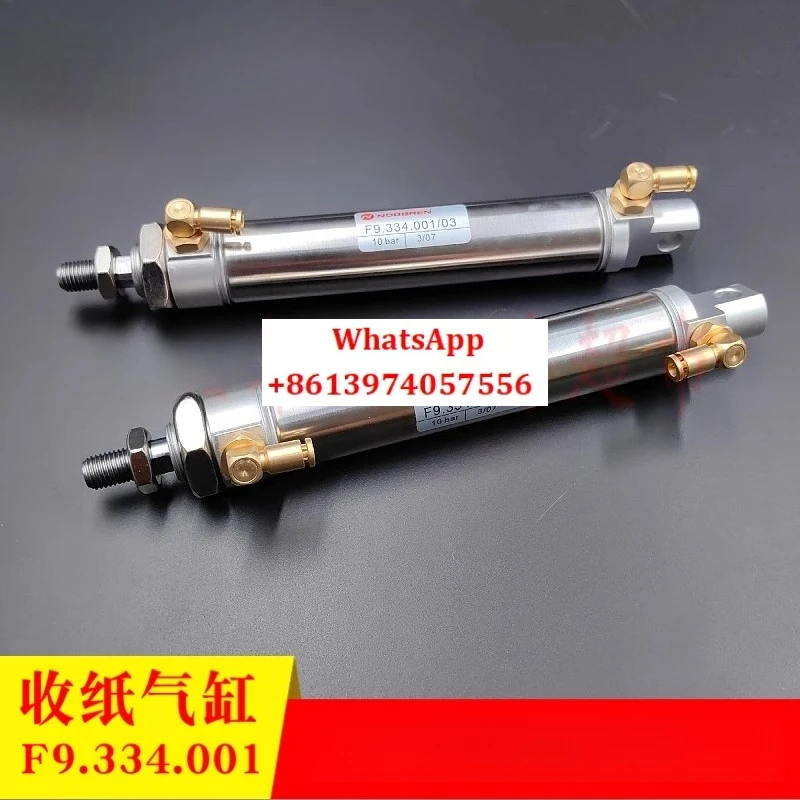 

Suitable for 102 printing machine paper delivery cylinder, paper sampling cylinder, paper extraction cylinder F9.334.001
