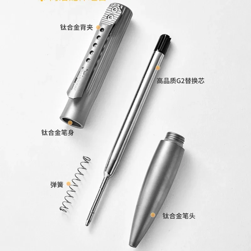 Titanium Portable The Bolt Decompression Signature Pen Pioneer Personalizes Self-defense EDC Broken Window High-end Tactical Pen