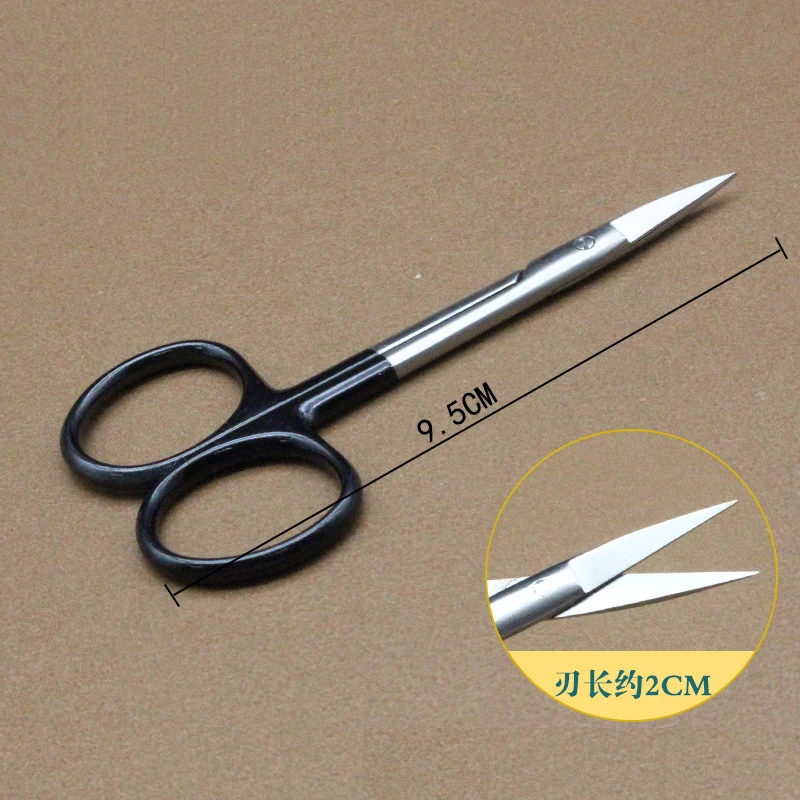 Surgical Scissors Double Eyelid Eye Opening Removal Ophthalmic Small Scissors