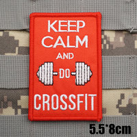 KEEP CALM CROSSFIT Fitness barbell Military Tactical Embroidered Patches Armband Backpack Badge with Hook Backing for Clothing