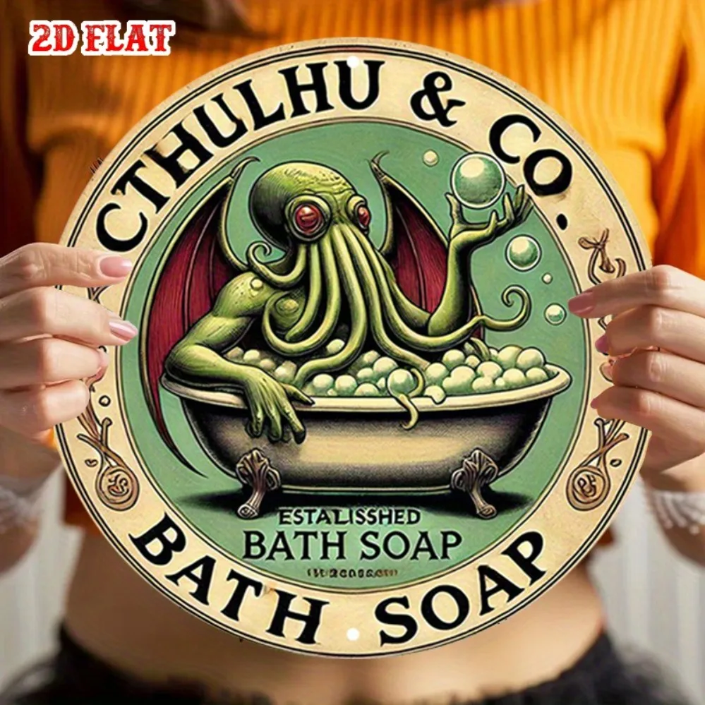 Fantasy Cthulhu and fantasy biological surreal art, rural style metal wall decoration, suitable for home, garage,