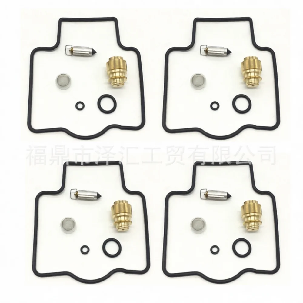 High Quality Carburetor Float For TRX350 TRX500 TRX650 Honda ATV Fuel Replacement Part Repair Maintenance Engine Gear