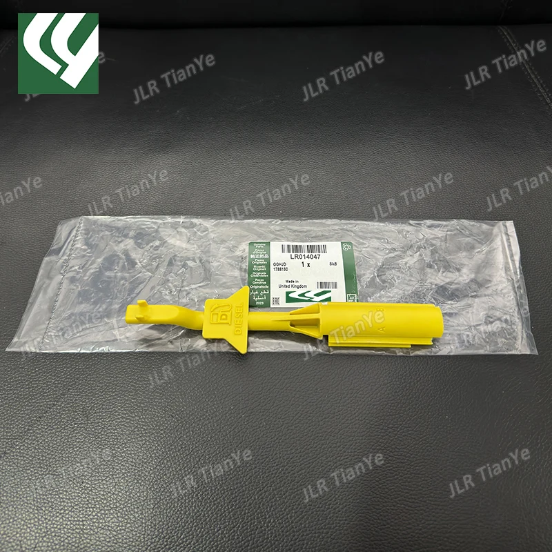 

LR014047 C2Z8432 Fuel Filler Fuel cap unlocker limiter For Land Range Rover Sport Freelander 2 Discovery 3 4