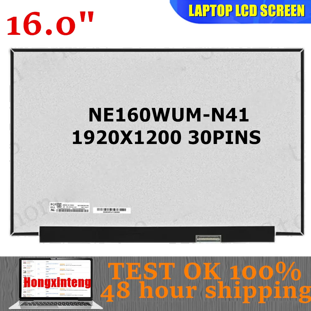 

NE160WUM-N41 V18.0 NE160WUM N41 Original NEW 16.0'INCH 30PINS 1920X1200 IPS LAPTOP SCREEN WITHOUT TOUCH